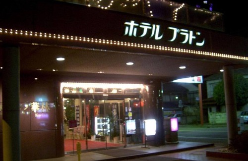 Chikuma House | Room without meals OK even at midnight A large /Chikuma Nagano