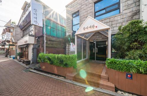 Hyehwa Hostel | Rose Inn