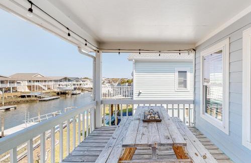 Holden Beach House | Rosie's Rendezvous
