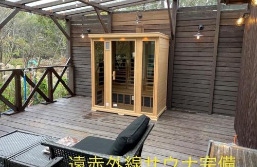Mikata-gun House | Roten Jacuzzi ・Morinoie in Metasequoia Namiki/Vacation STAY 3022