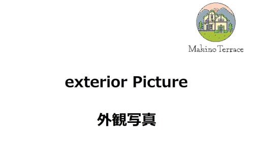 Mikata-gun House | Roten Jacuzzi ・Morinoie in Metasequoia Namiki/Vacation STAY 3022