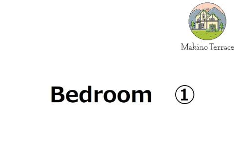 Mikata-gun House | Roten Jacuzzi ・Morinoie in Metasequoia Namiki/Vacation STAY 3022
