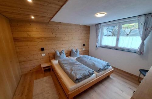 Gaschurn Apartment | Rovina Apartments