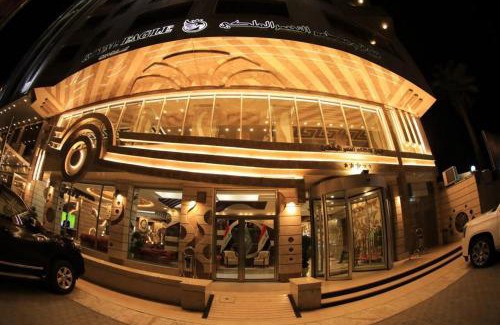 An Najaf Hotel | Royal Eagle Hotel