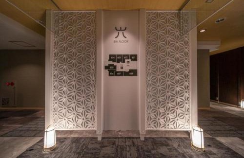 Ogaki Hotel | Royal Hotel Uohachi Bettei - Vacation STAY 81417