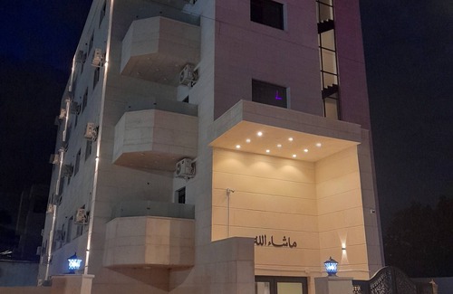 Irbid Apartment | Royal House