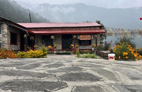 Kaski House | Rumja Inn