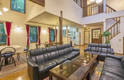 Tsumagoi House | Runesu Karuizawa - Vacation STAY 78403v