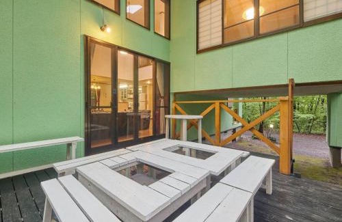 Tsumagoi House | Runesu Karuizawa - Vacation STAY 78403v