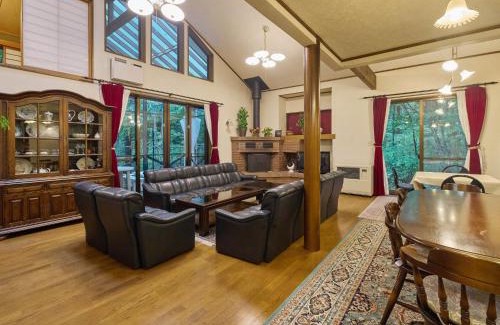 Tsumagoi House | Runesu Karuizawa - Vacation STAY 78403v