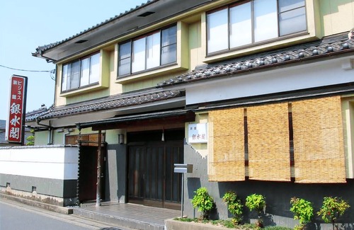 Maizuru Hotel | Ryokan Ginsuikaku