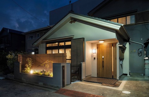 Adachi House | Ryokan iriya