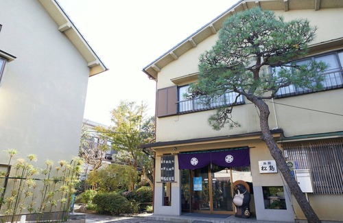 Minami Ward House | Ryokan Matsushima