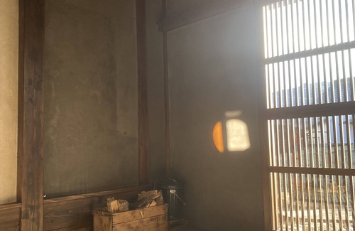 Omi House | Ryokan Tsuchi to Ito