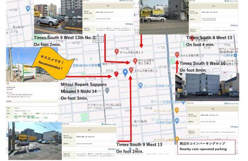 Chuo-ku House | S9W13 LABOINN - Vacation STAY 06250v