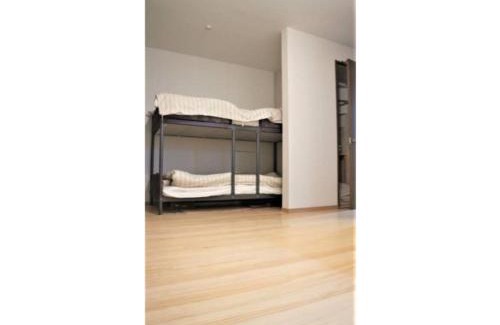 Tama Ward House | Sadie's Home/Vacation STAY 7575