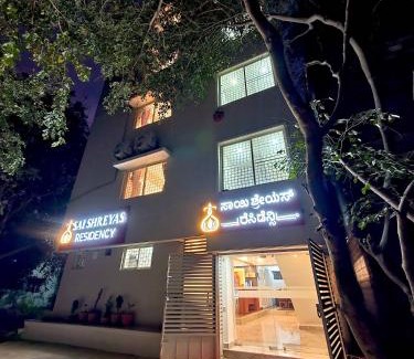 Chikkajala Hotel | Sai Shreyas Residency, Best Hotel near Bangalore Airport
