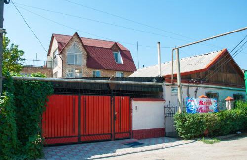 Sverdlov District House | Sakura Guesthouse