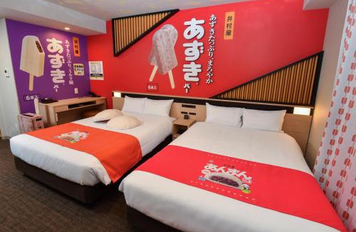 Iseshima Jindai Onsen Hotel | Sanco Inn Iseshi-Ekimae Shikinoyu