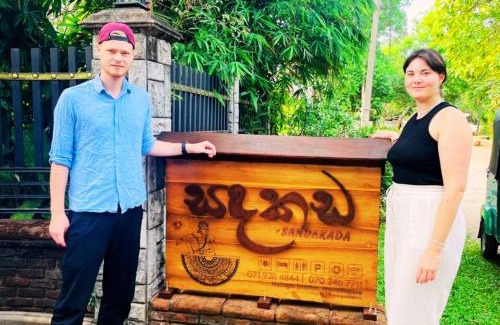 Dambulla House | Sandakada Homestay