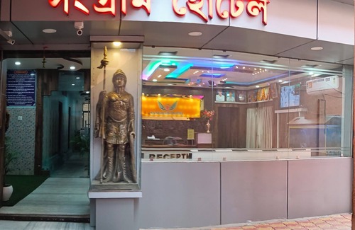 Tarapith Hotel | Sangram Hotel & Restaurant