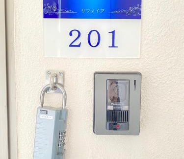 Kadena-cho Apartment | Sapphire