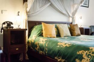 Luang Prabang Resort | Satri House Hotel