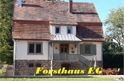 Schotten Apartment | Schellnhof Forsthaus am Waldrand