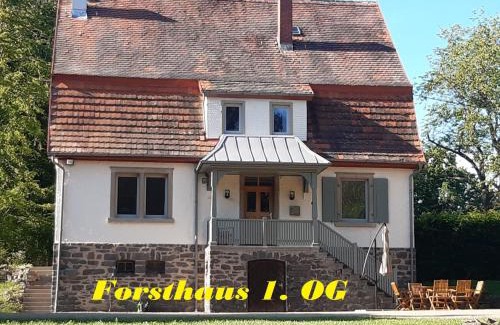 Schotten Apartment | Schellnhof Forsthaus am Waldrand