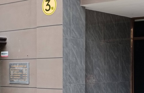 Potou District Apartment | Sea view appartment 1, super cosy and comfortable, Potou, Yuyuan Lu