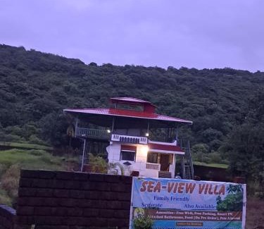 Mhsala House | Sea View Villa