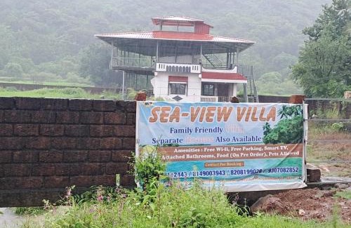 Mhsala House | Sea View Villa