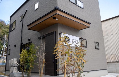 Murojin Machi Apartment | Second Home 瀬戸風月