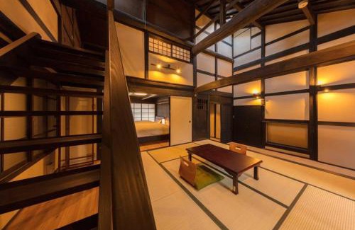 Yuasa House | SenzanAn Kitamachi