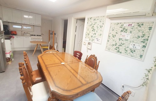 COEX Hostel | Seoul Holiday Guesthouse - Hostel