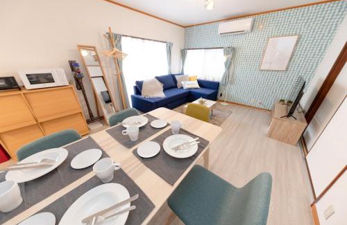 Nishikoiwa House | Serendipity Koiwa - Vacation STAY 11031v