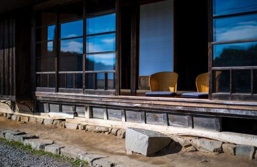Shobara House | Setouchi Cominca Stays Hiroshima Chojaya
