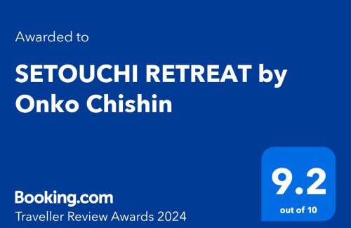 Matsuyama Hotel | SETOUCHI RETREAT by Onko Chishin