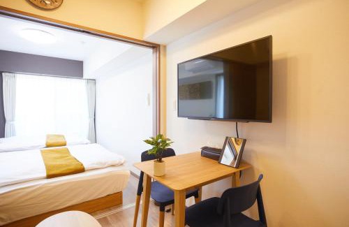 Nakakasai Apartment | SG Premium KASAI