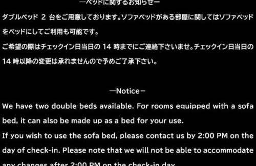 Nakakasai Apartment | SG Premium KASAI