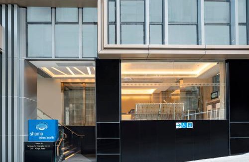 North Point Apartment | Shama Island North