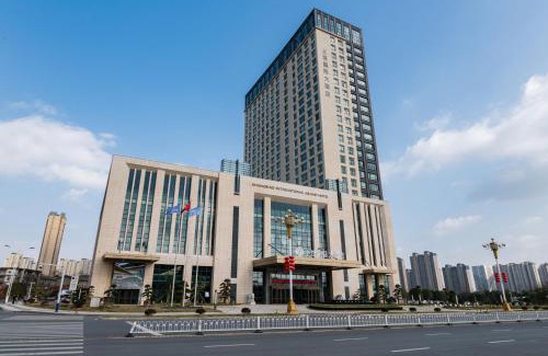 Xinzhou District Hotel | Shangrao International Hotel