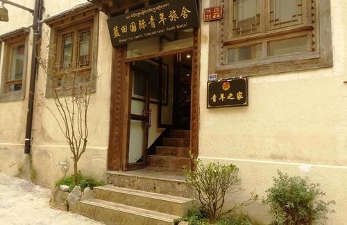 Shangri-La Hostel | Shangri_La Lamtin Youth Hostel