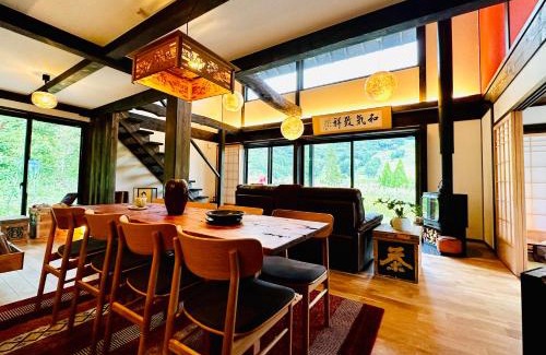 Shinano Villa | Shiki at Tangram