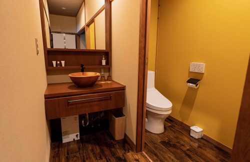 Shima House | Shima Onsen Kashiwaya Ryokan
