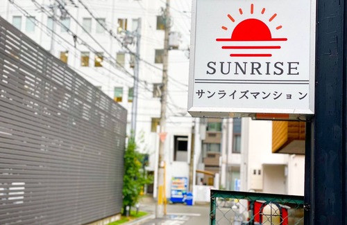 Shin-Osaka Apartment | ShinOsaka302 good guest room - 3 minutes walk from JR ShinOsaka Station Good Guest Room 302/Osaka Ōsaka