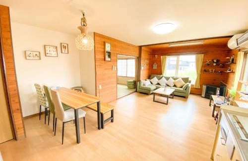 Shiraoi-cho House | Shionoyu Onsen 汐の湯 モール温泉付き