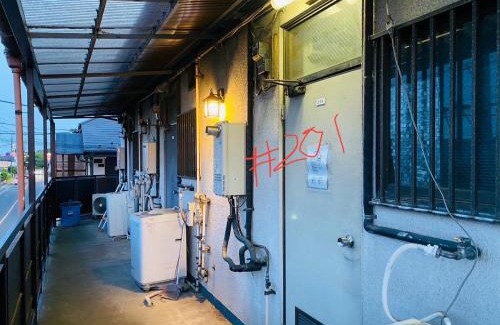 Hamura House | Shirakkan - Vacation STAY 16295