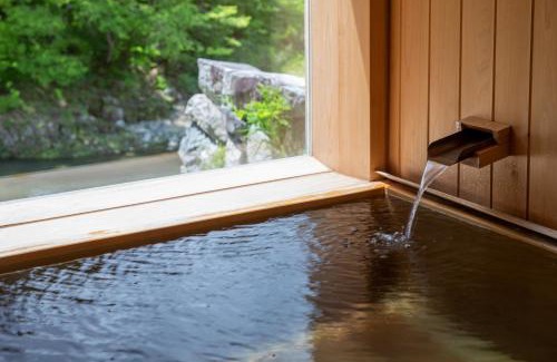 Shirakawa Hotel | Shiroyamakan