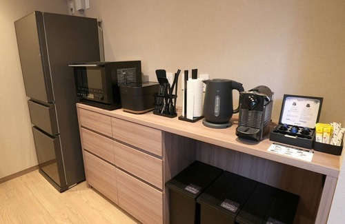 Nikko House | Showroom where you can stay Supervised by Armoni/Nikko Tochigi